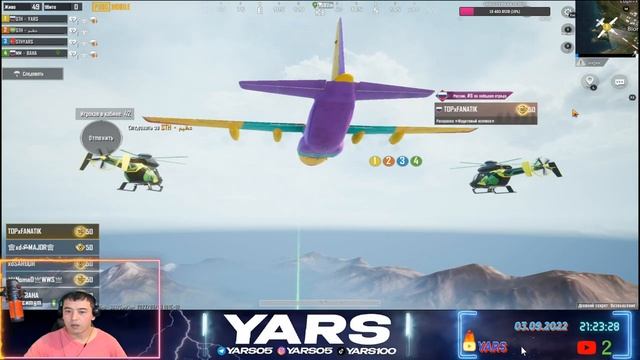 ?JONLI EFIR | TUNGI STRIM | RANG KOTARAMIZ | PABG MOBILE | YARS смотреть онлайн