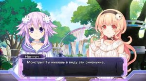 Hyperdimension Neptunia / Милое прохождение с озвучкой ♡