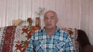 Верю я или Нет