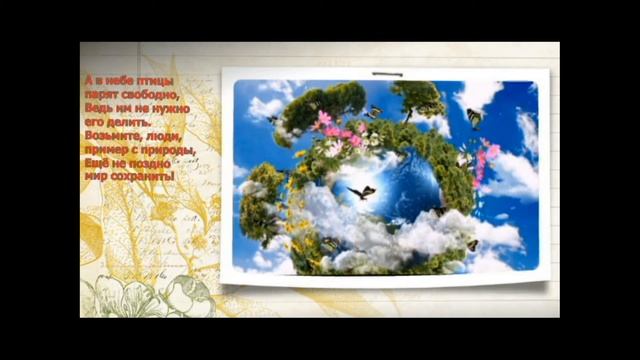 "Праздник счастливого детства" (СДК Рисовый) смотреть онлайн