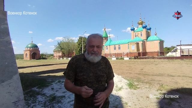 В Донбассе строят Храм Иконы державной Божьей Матери