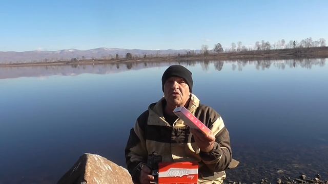 Первые преобретения на заработанные деньги смотреть онлайн