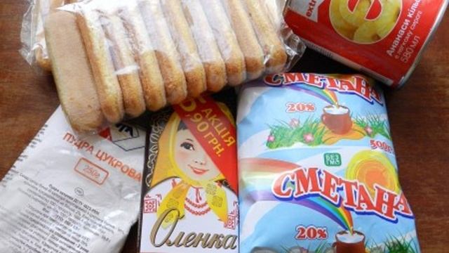 Торт из печенья савоярди
