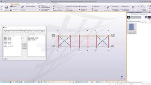 [BIM SCHOOL 2019] Урок 17. TEKLA. Подготовка видов для чертежа. Создание чертежа