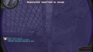 Документы Воронина. Янтарь