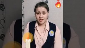 Стихотворение "Девять страничек. Страшные строчки." Дневник Тани Савичевой