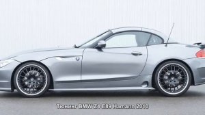 #738. Тюнинг BMW Z4 E89 Hamann 2010