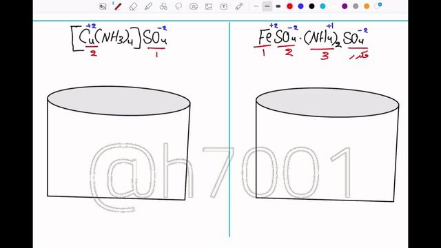 الفصل الخامس تصوير 2023 المحاضره 1 