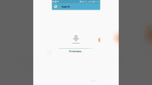 КАК СДЕЛАТЬ МАКРО/HAVE TO MAKE A MACRO(AGAR.IO MOBILE) смотреть онлайн