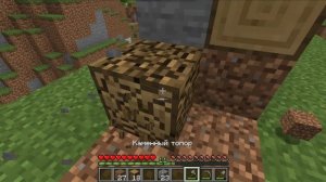 МОДЫ КОТОРЫЕ УПРОСТЯТ ТВОЮ ИГРУ И СДЕЛАЮТ ЕЁ БОЛЕЕ КОМФОРТНОЙ В МАЙНКРАФТ - МОДЫ MINECRAFT