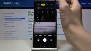 Как настроить соотношение сторон в камере на Xiaomi Poco F3?