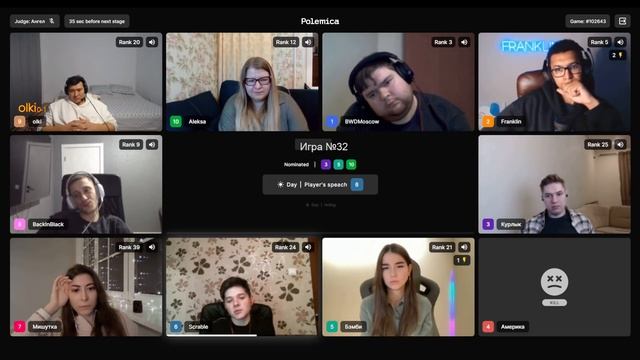 Мафия /ML/Игра 33/Franklin, BackInBlack, BWD, Мишутка, olki, Бэмби, Америка, Scrable, Aleksa, Курлы смотреть онлайн