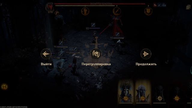 Dragonheir s1 - 9 проклятая могила! Проходим без танка. смотреть онлайн