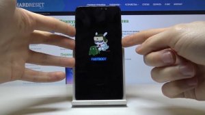 Скрытые режимы Xiaomi Redmi Note 6 Pro — Как войти в режим Fastboot?