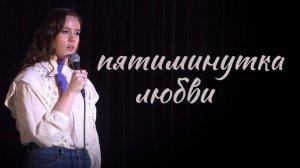 Оля Гульчак - Про Приднестровье