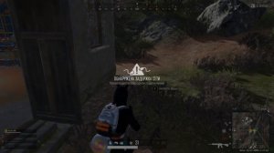 PUBG - когда же исправят ошибку задержки сети в ПАБГ? С задержкой сети занял ТОП 2. Ответа нет!