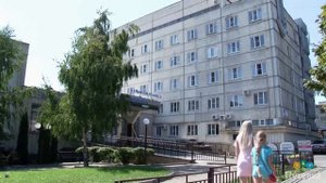 Пансионат Альянс (Ставропольский край, Железноводск)