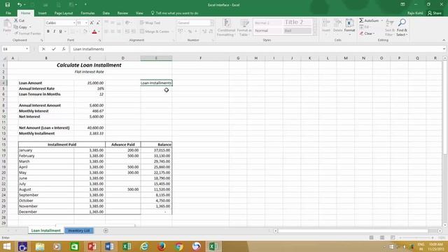 An Introduction to MS Excel User Interface | Microsoft Excel Tutorial смотреть онлайн