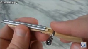 Маленькое ружьё из прищепки