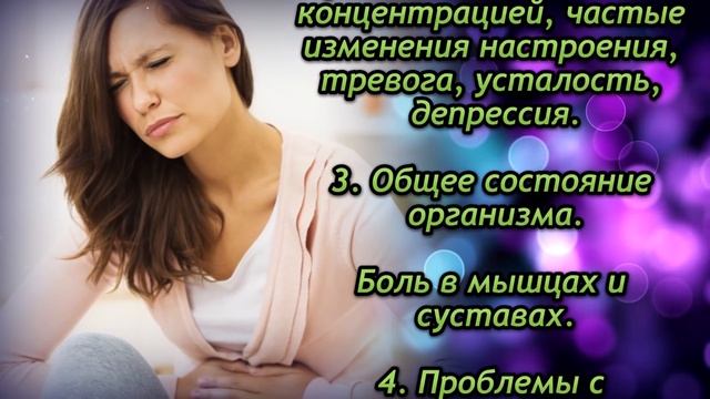 Этим Способом Я Выгнала 8 кг Токсинов из Организма! Целительная сила ... смотреть онлайн