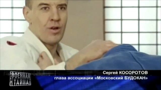 Редкие кадры рукопашного боя смотреть онлайн