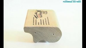 Ракель роликовый