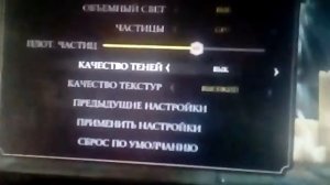 Как делать чтобы не лагал мк10