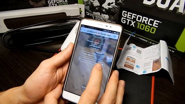 Обзор Wi-Fi розетки для майнинг фермы и Сетевого фильтра с зарядним устройством Xiaomi смотреть онлайн