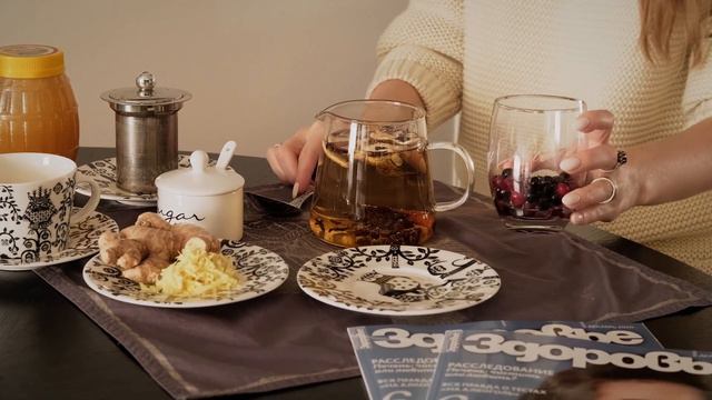 Зимний чай от Саши Савельевой | Журнал Здоровье