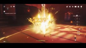 ГАЙД. Как играть на Итто? [Genshin Impact]