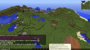 Как создать сферу в Minecraft 1.4.7 c плагином WorldEdit.