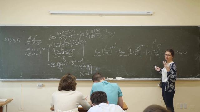 Домрина А.В. | Семинар 2 по Математическому анализу II | ВМК МГУ смотреть онлайн