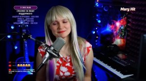 Ах, черемуха белая