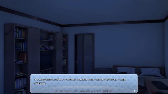 НАЦУКИ ПЫТАЛАСЬ УМЕРЕТЬ▶️Мод Exit Music▶️Doki Doki Literature Club▶️#2 смотреть онлайн