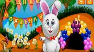 ЛЮБИМЫЙ ВНУЧЕК С ДНЁМ РОЖДЕНИЯ!!