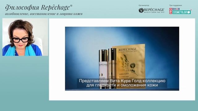 Прямой эфир смотреть онлайн