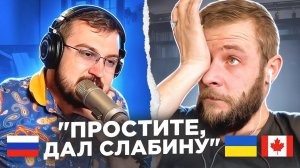 "Простите, дал слабину" / русский играет украинцам 132 выпуск / пианист в чат рулетке