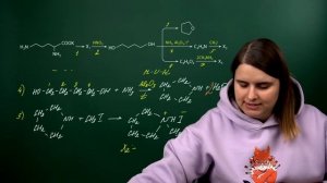 Амины: цепочки. Органическая химия. Часть 3/3. 10 класс и ЕГЭ по химии