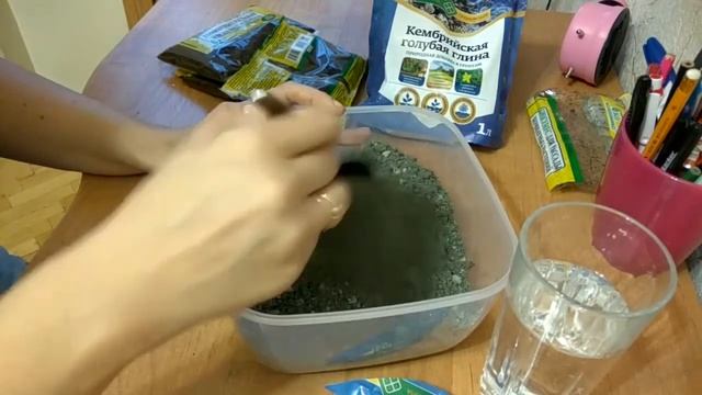 Часть 1 Лечение аквариума (биогумус и глина) после применения цеолита