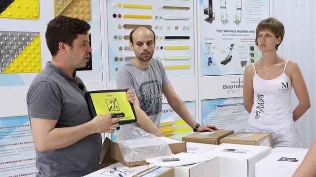 ?Vert 1a MP3. Обзор на портативную индукционную систему смотреть онлайн