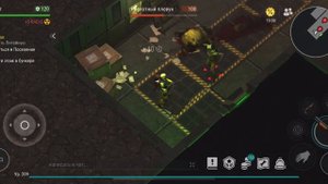 Прохождение бункера Браво || Что нужно для прохождения || Какие ошибки можно допустить