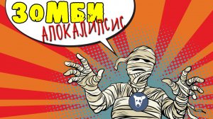 Как почистить группу ВКонтакте? Удаление собачек, оферов и ботов из паблика ВК.