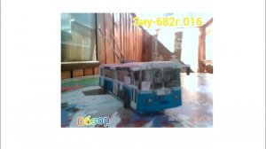 Троллейбус зиу-682Г.016 из бумаги