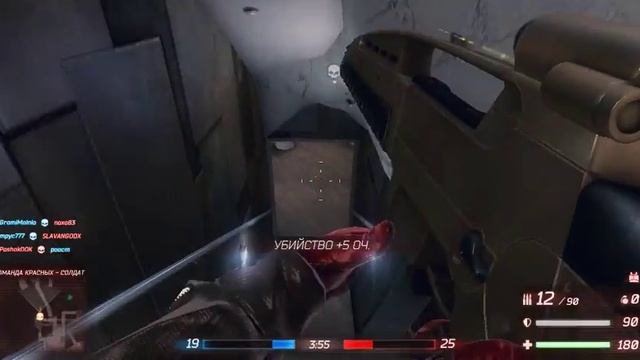 "BALLISTIC"Игра ВКонтакте (Обзор) смотреть онлайн