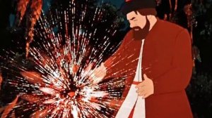 Аленькой цветочек