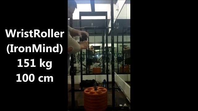 Алексей Тюкалов ВристРоллер WristRoller151kg смотреть онлайн