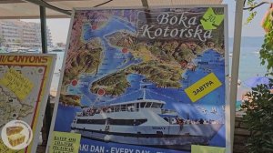 Пляжи Рафаиловичи, цены август 2023