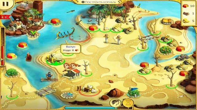 12 Labours of Hercules II: The Cretan Bull #9 ✖ 4.1-4.3 ✖ (60 FPS) смотреть онлайн