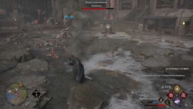Hogwarts Legacy Xbox Series X Человек факел) Гоблин