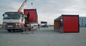 Павильон или офис за 40 минут